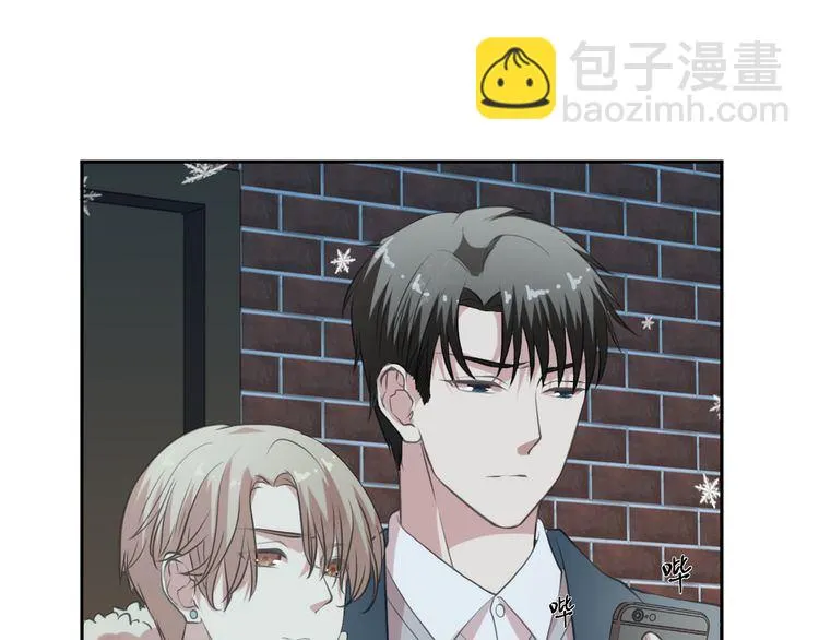 第13话 你怎么这么可爱 第103页