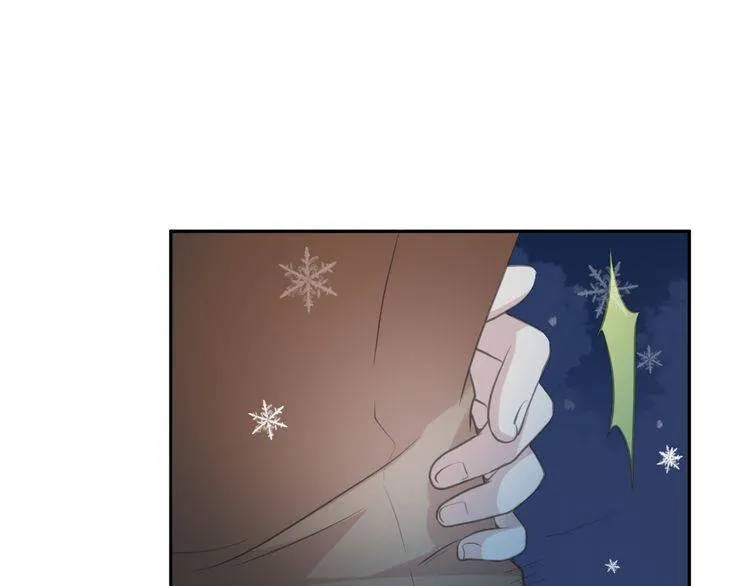 第13话 你怎么这么可爱 第120页