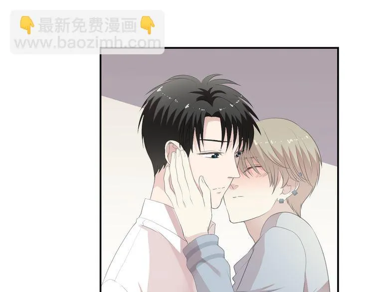 第13话 你怎么这么可爱 第135页
