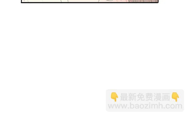 第14话 折磨人的妖精！ 第18页
