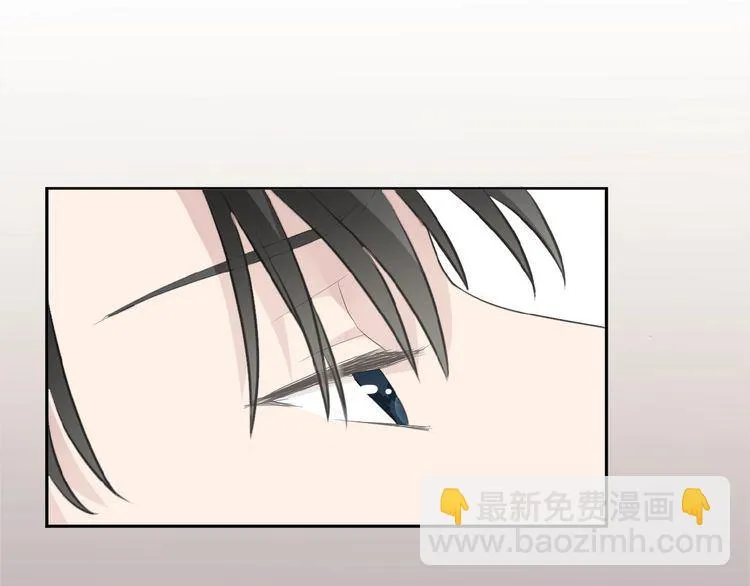 第14话 折磨人的妖精！ 第20页