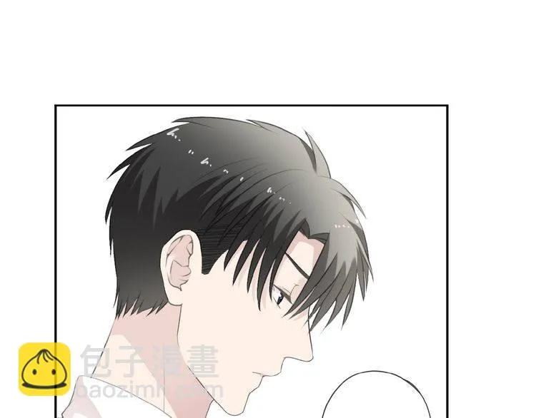 第14话 折磨人的妖精！ 第23页