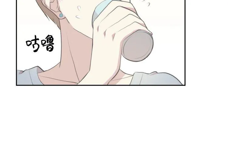 第14话 折磨人的妖精！ 第61页
