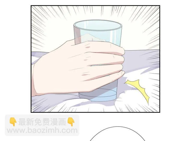 第14话 折磨人的妖精！ 第68页