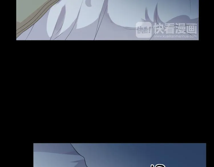 第14话 折磨人的妖精！ 第88页