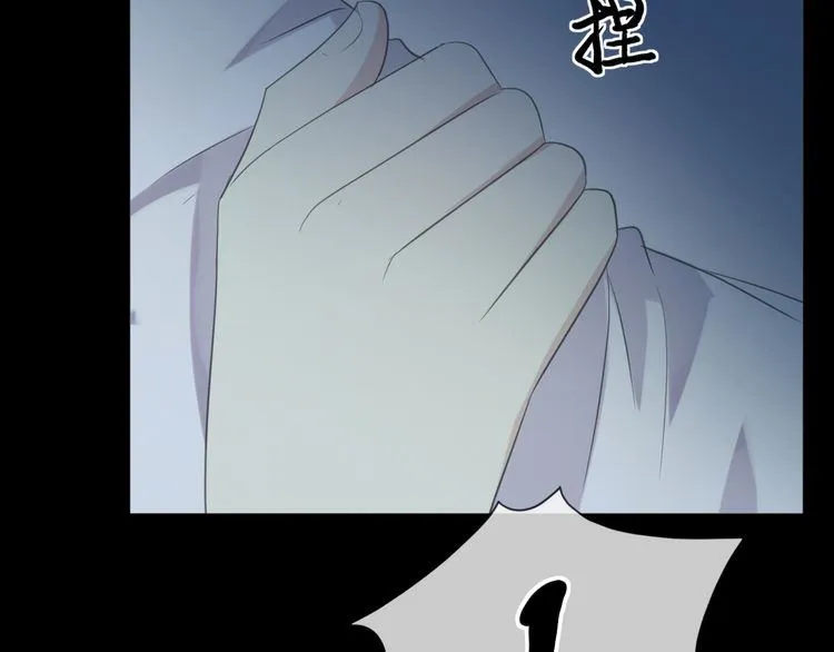第14话 折磨人的妖精！ 第89页