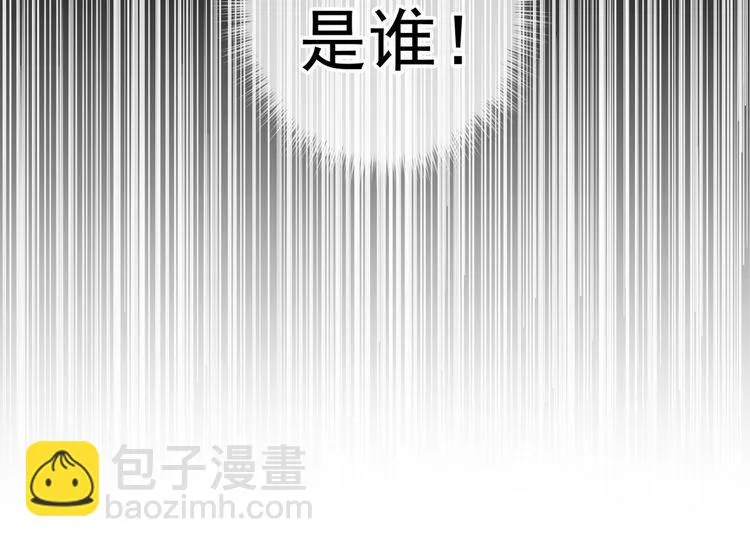 第14话 折磨人的妖精！ 第92页