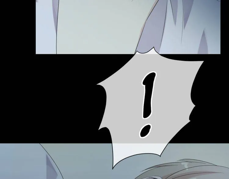第15话 还债 第2页