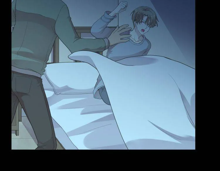 第15话 还债 第10页