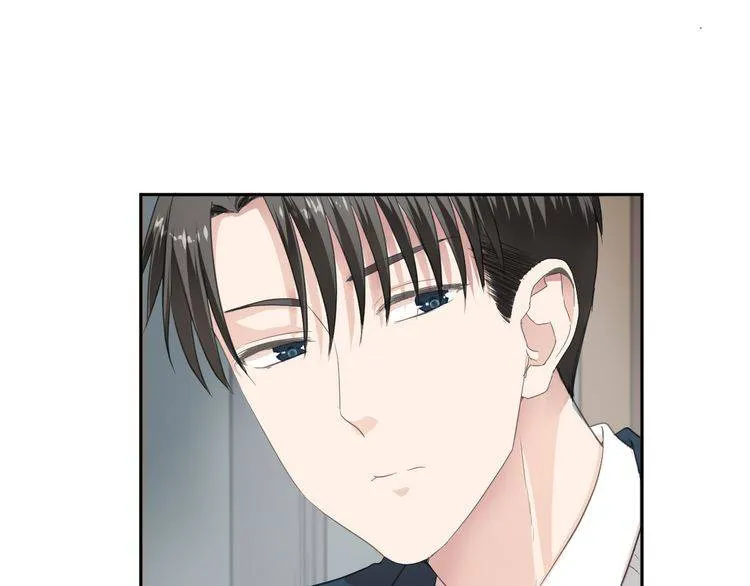 第15话 还债 第33页
