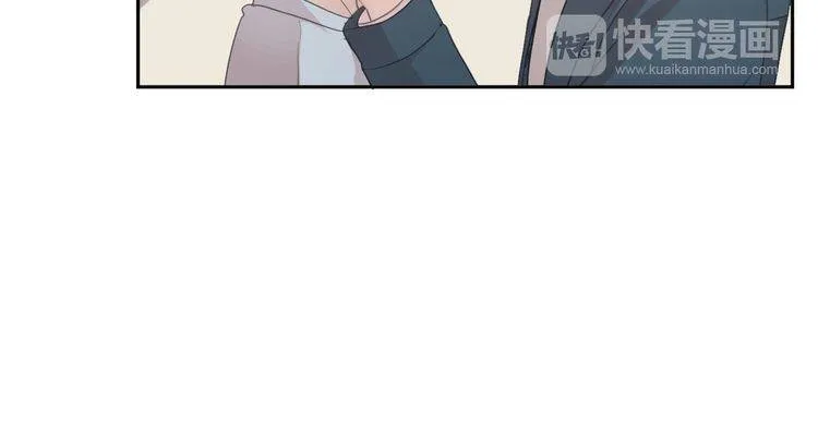 第15话 还债 第37页