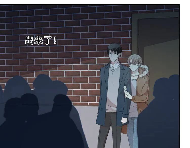 第15话 还债 第40页
