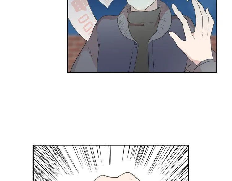 第15话 还债 第51页