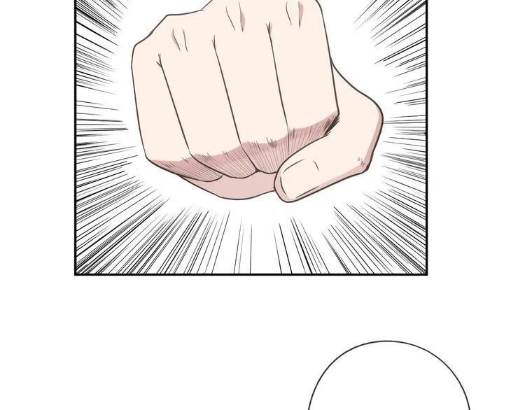 第15话 还债 第52页