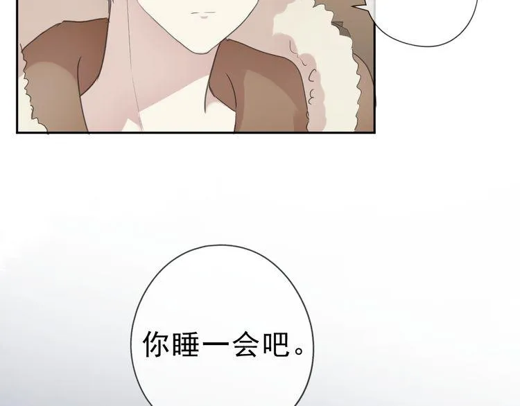 第15话 还债 第62页