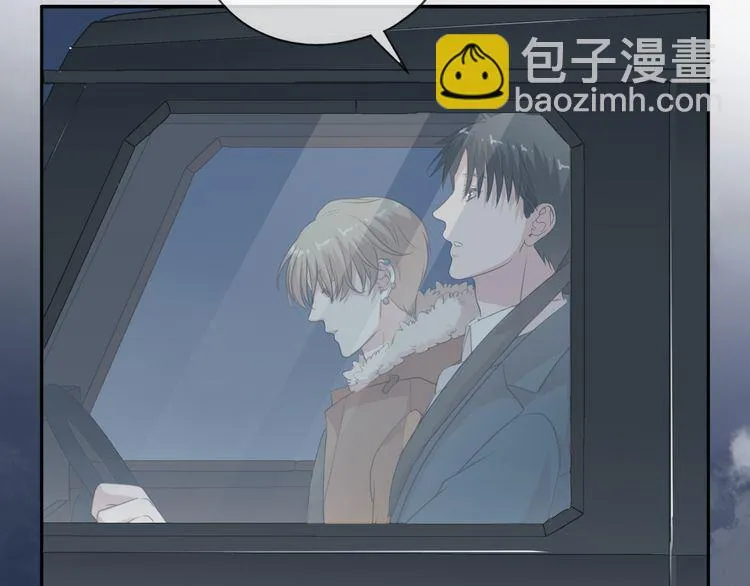 第15话 还债 第63页