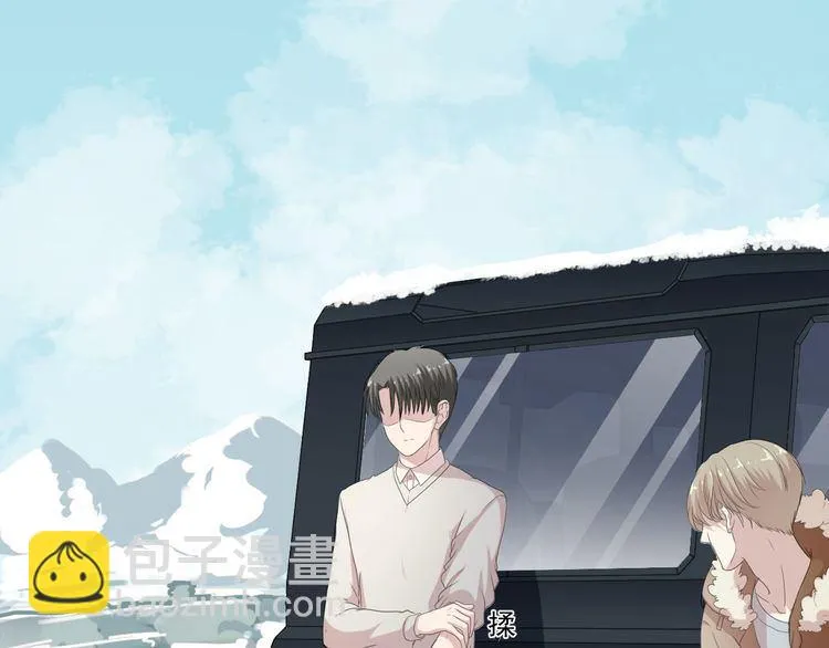第15话 还债 第72页