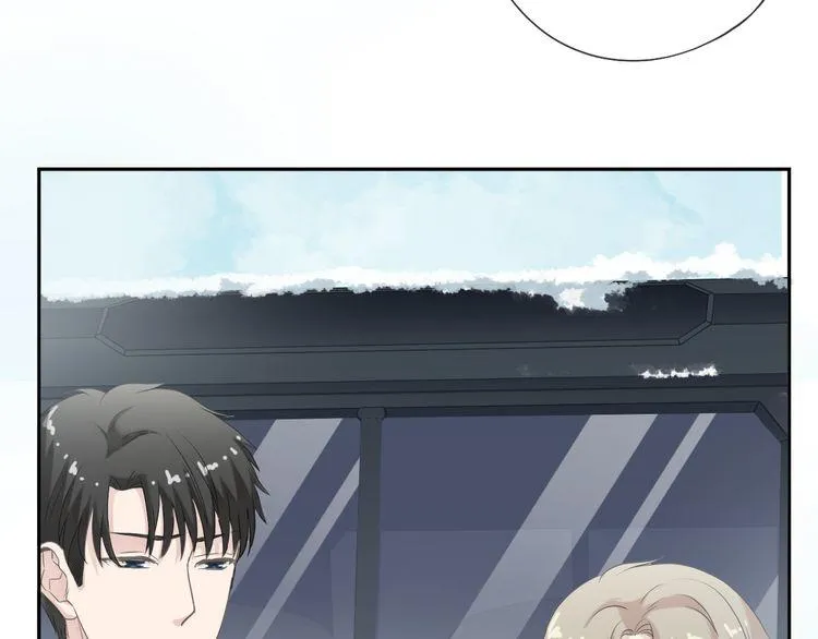 第15话 还债 第87页