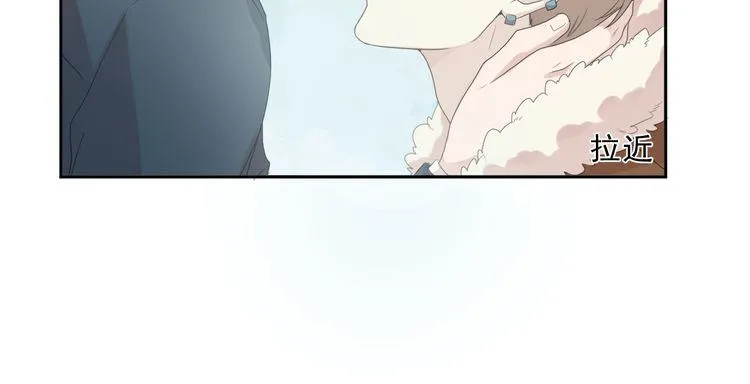 第15话 还债 第97页
