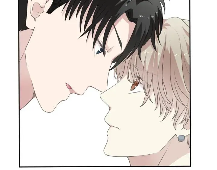 第16话 我不要钱只要你 第14页