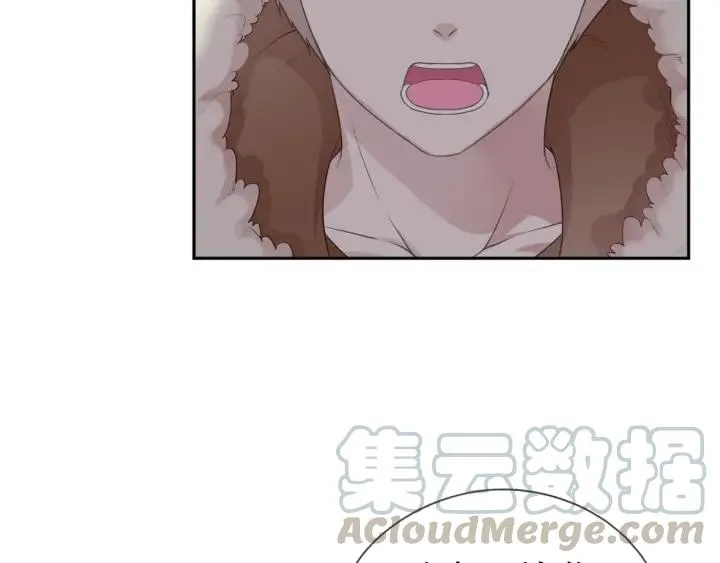 第16话 我不要钱只要你 第16页
