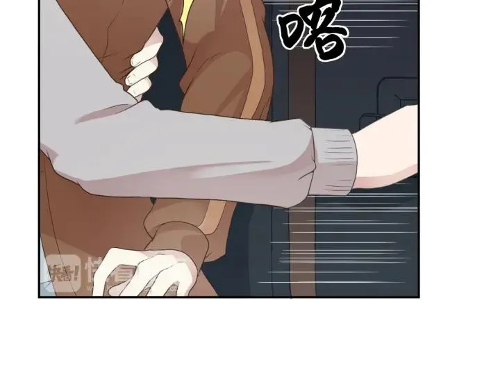 第16话 我不要钱只要你 第24页