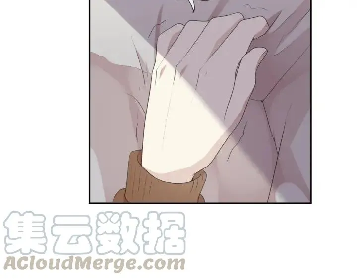 第16话 我不要钱只要你 第31页