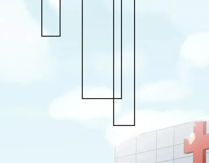 第16话 我不要钱只要你 第40页