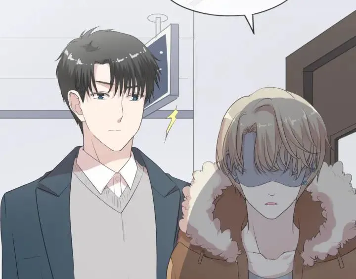 第16话 我不要钱只要你 第62页