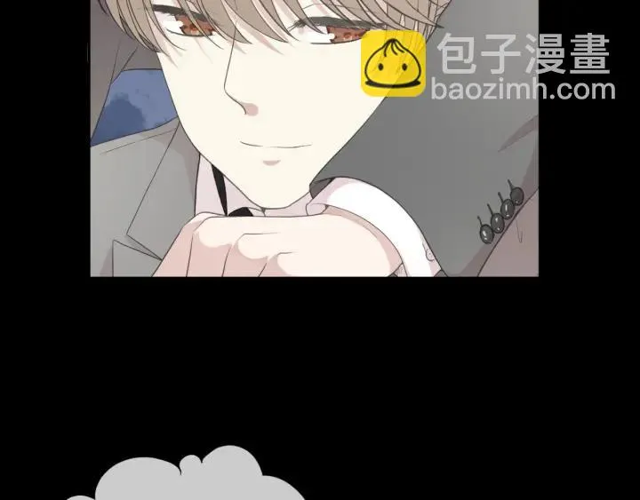 第16话 我不要钱只要你 第78页