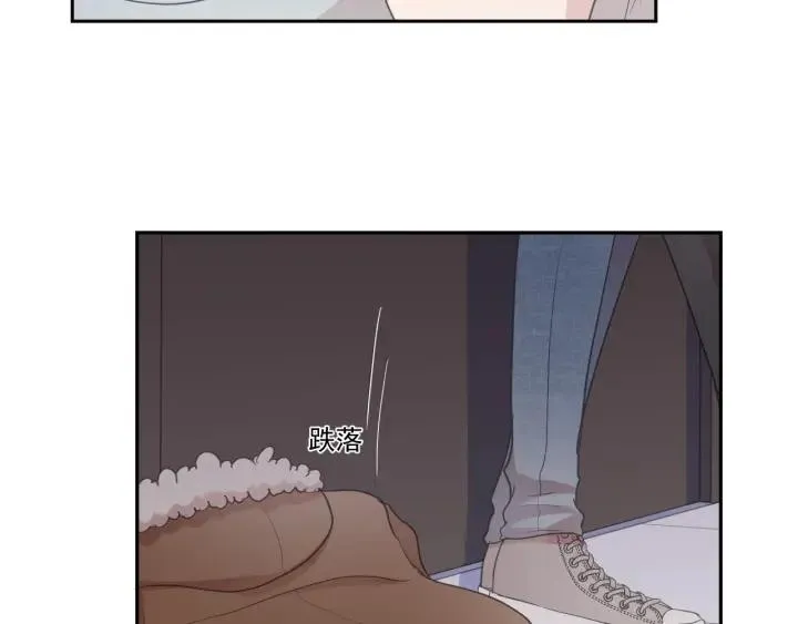 第16话 我不要钱只要你 第112页