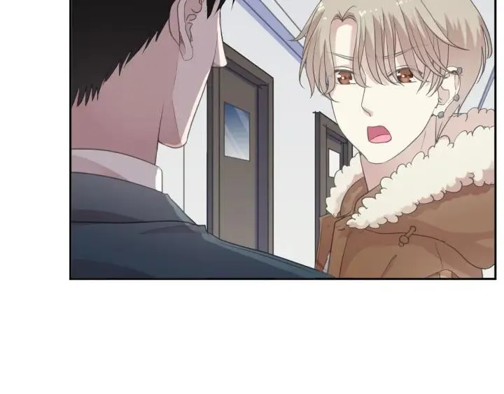 第17话 只对你有感觉 第8页