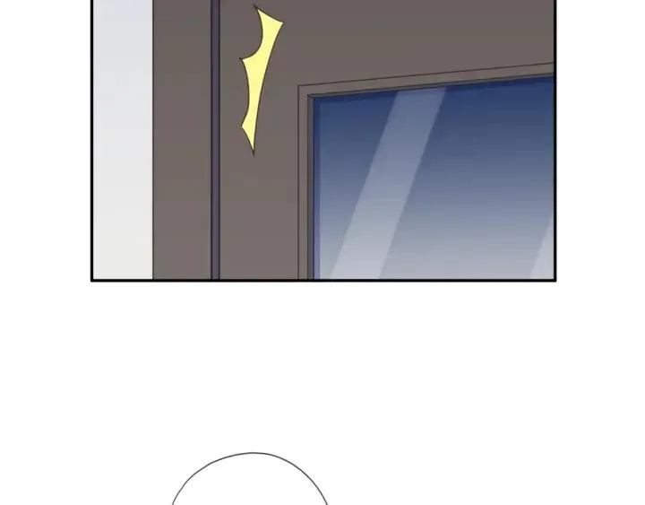第17话 只对你有感觉 第14页