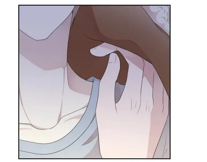 第17话 只对你有感觉 第17页