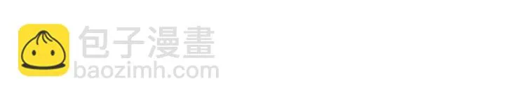 第17话 只对你有感觉 第18页