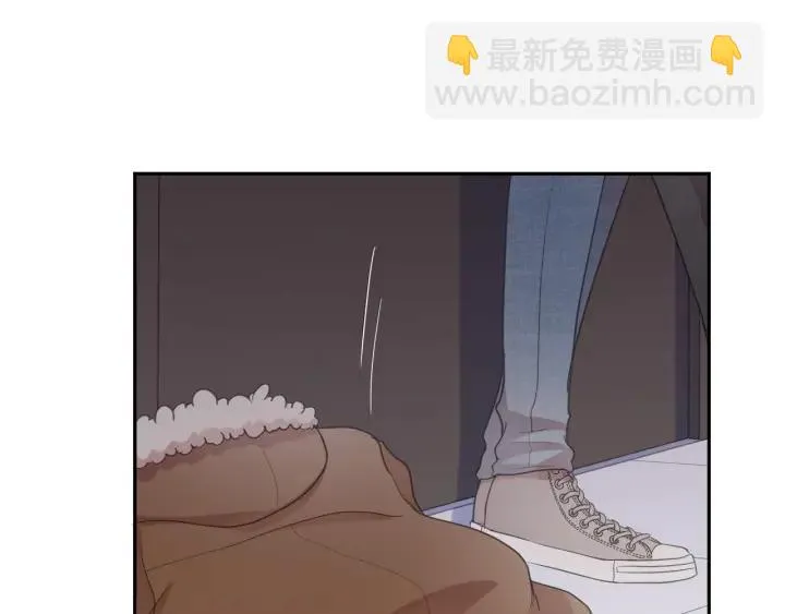 第17话 只对你有感觉 第19页