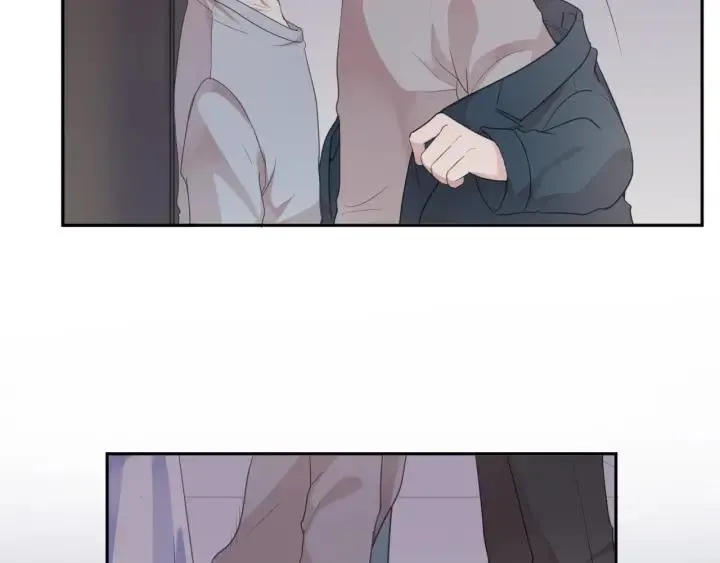 第17话 只对你有感觉 第22页