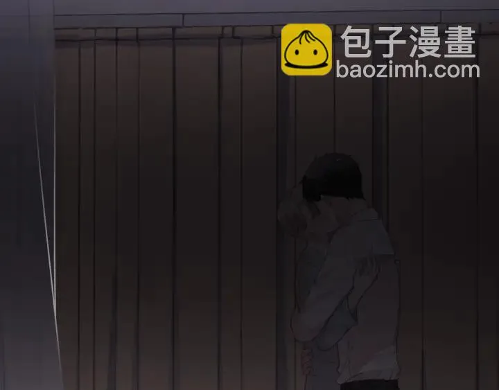 第17话 只对你有感觉 第24页