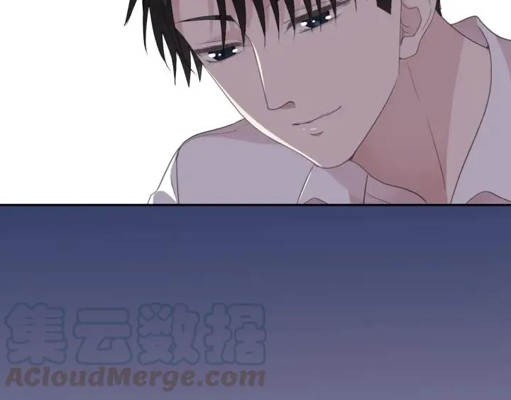 第17话 只对你有感觉 第31页