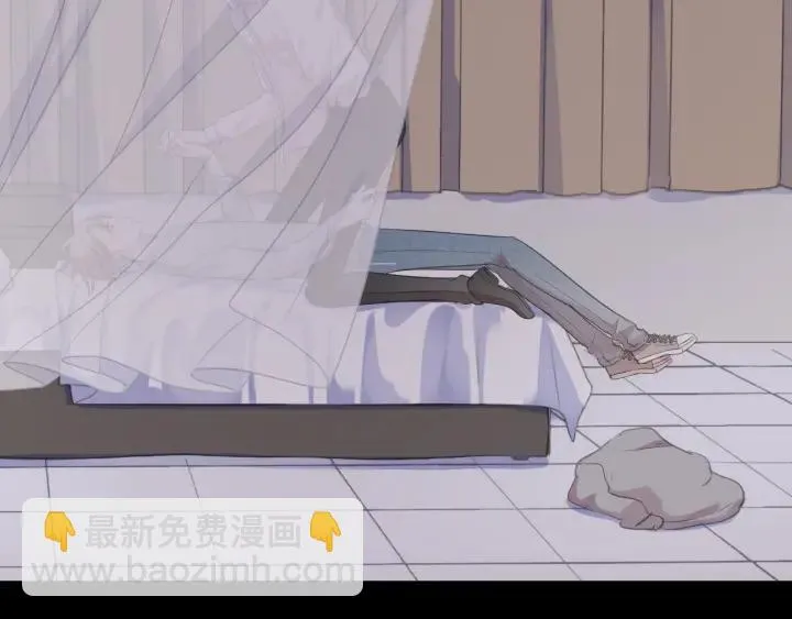 第17话 只对你有感觉 第33页