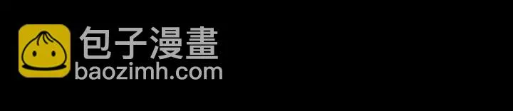 第17话 只对你有感觉 第34页