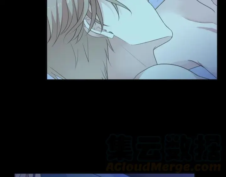 第17话 只对你有感觉 第41页