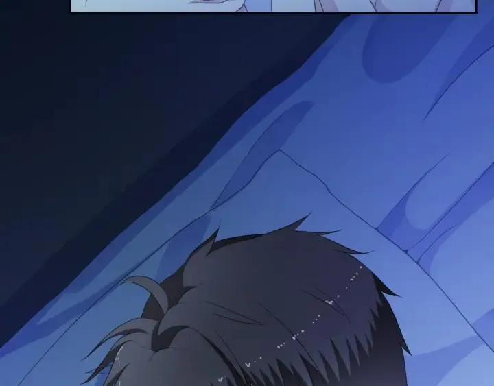 第17话 只对你有感觉 第45页