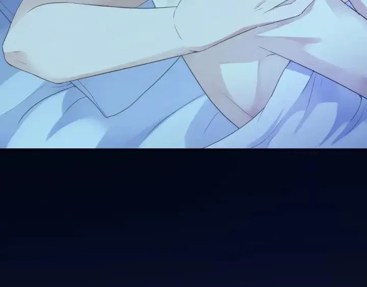 第17话 只对你有感觉 第47页