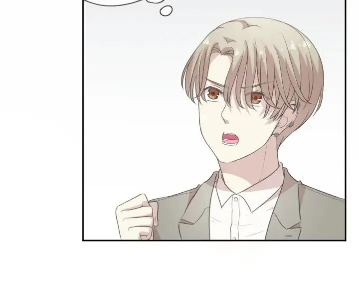 第17话 只对你有感觉 第60页