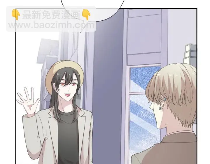 第17话 只对你有感觉 第65页