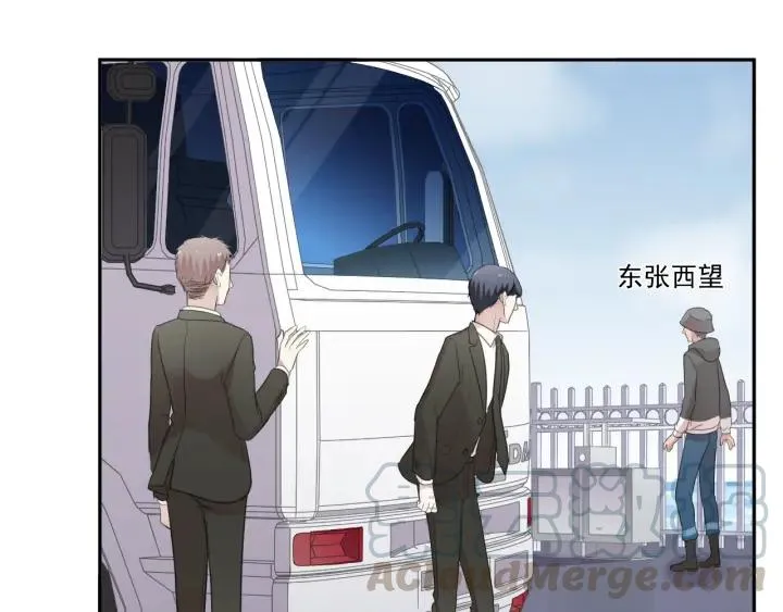 第18话 过去不会过去 第21页