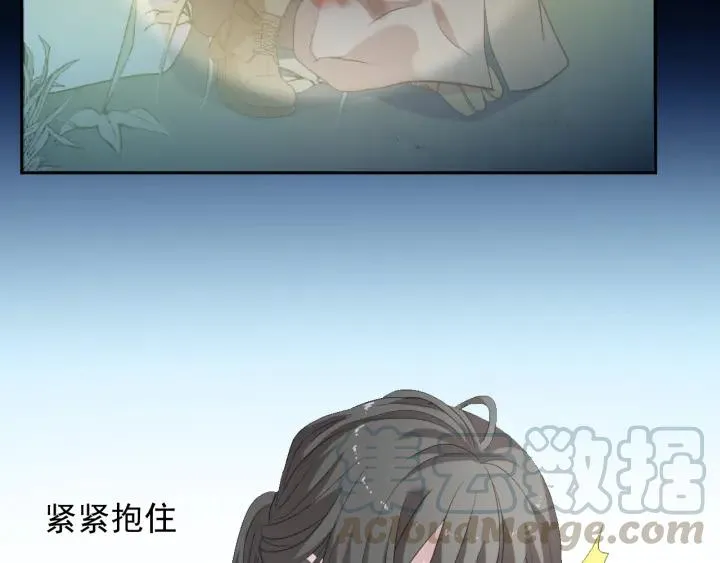 第18话 过去不会过去 第46页