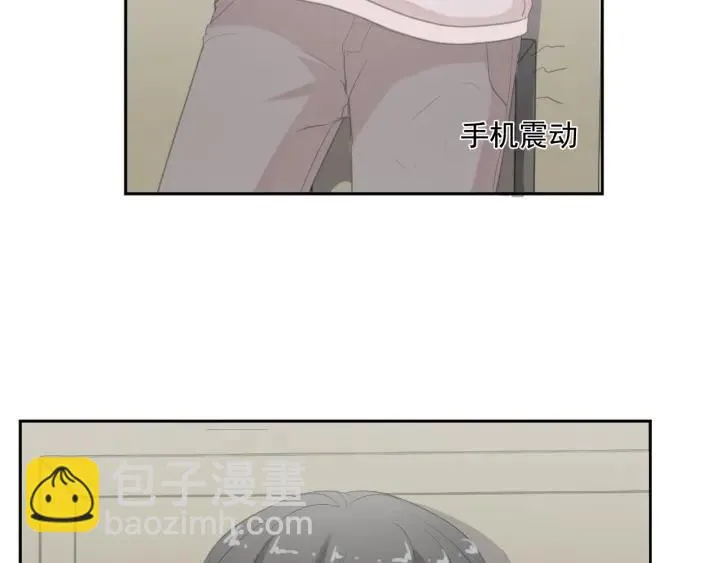 第18话 过去不会过去 第110页