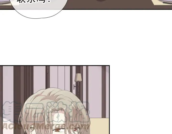 第19话 求抱抱 第56页